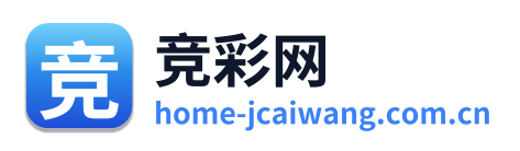 竞彩网 Logo